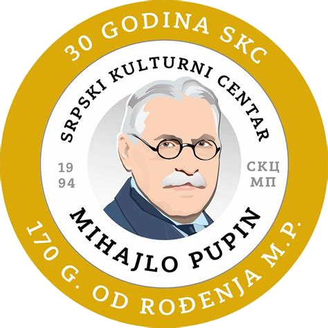 kulturno drustvo Mihajlo Pupin